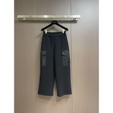 Prada Long Pants